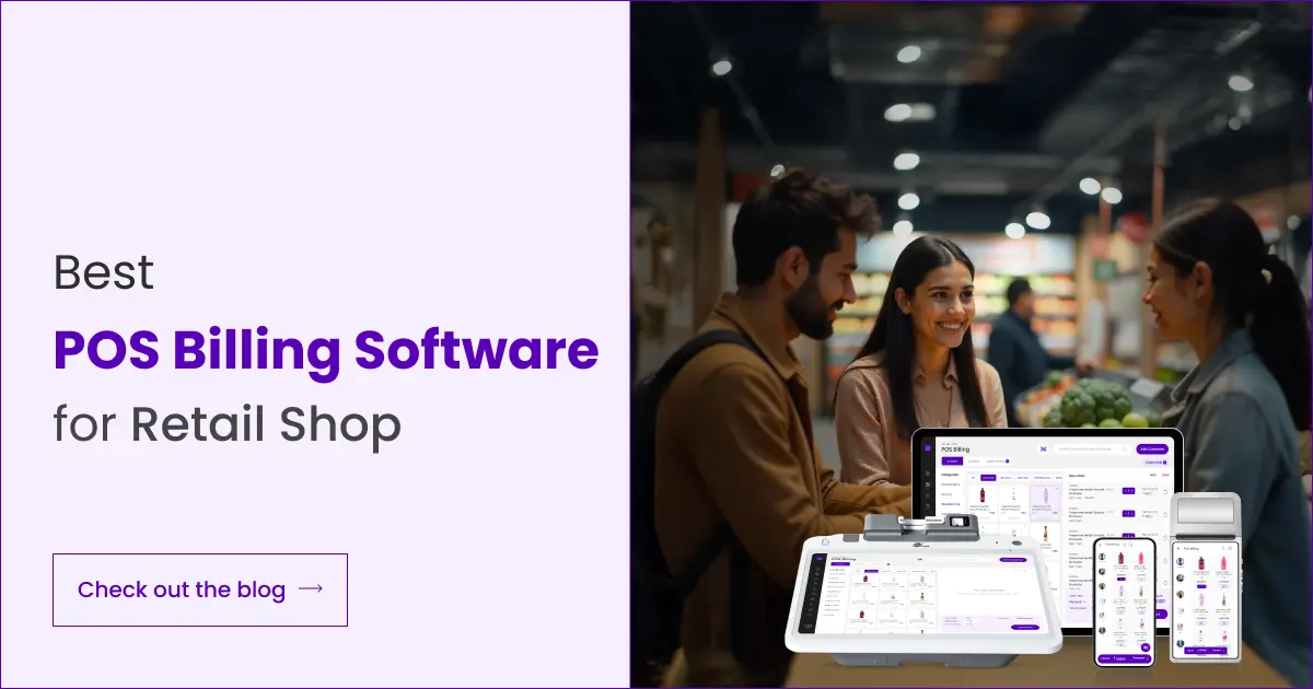 Best Pos Billing Software