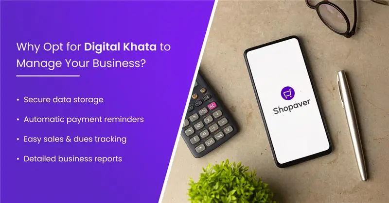 Feature Image of business management with digital khata
