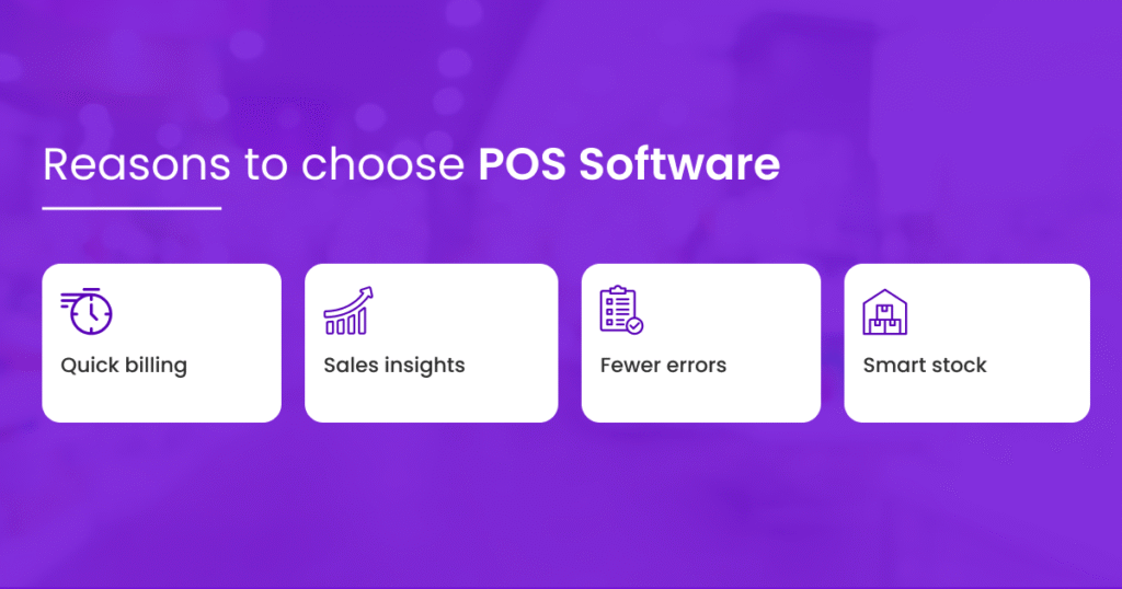 Reason To Choose Retail Pos