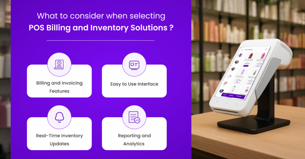 Features of Best Pos Billing and Inventory Solutions
