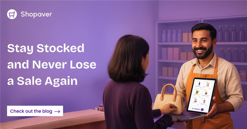 Best Stock alert Software