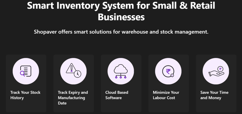Benefit of Inventory Management