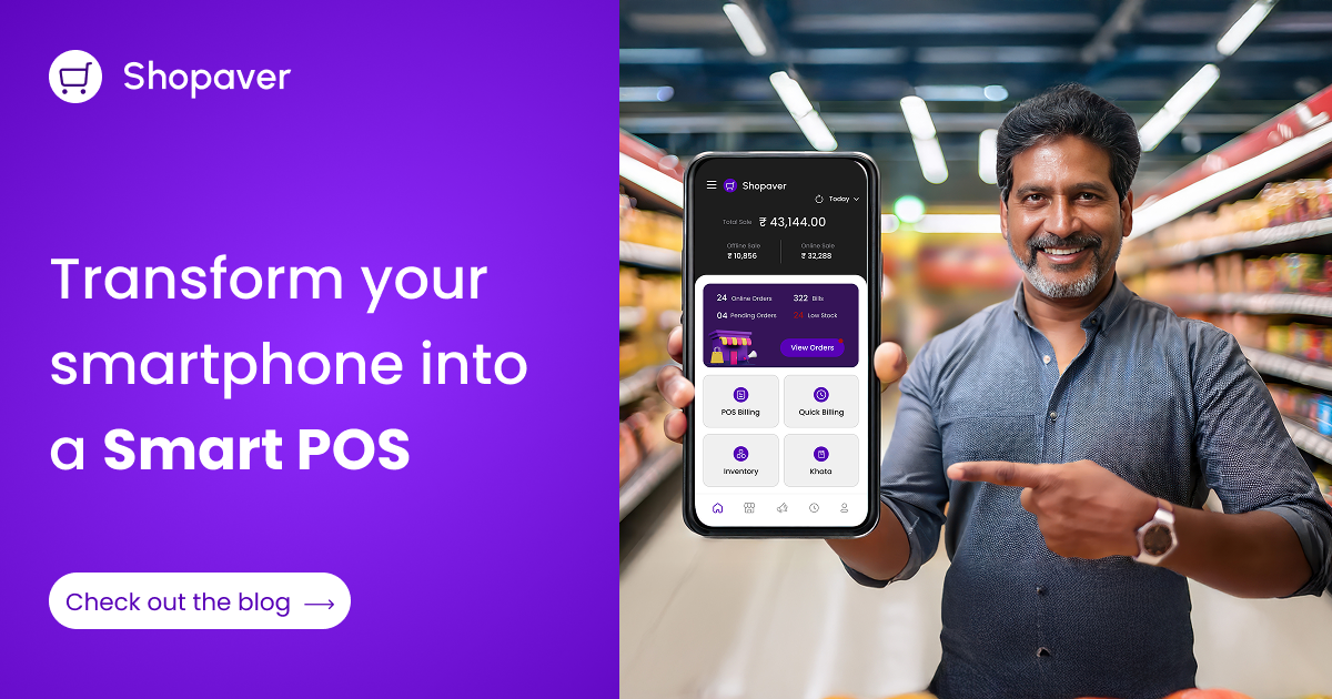 mobile point of sale systems for small business