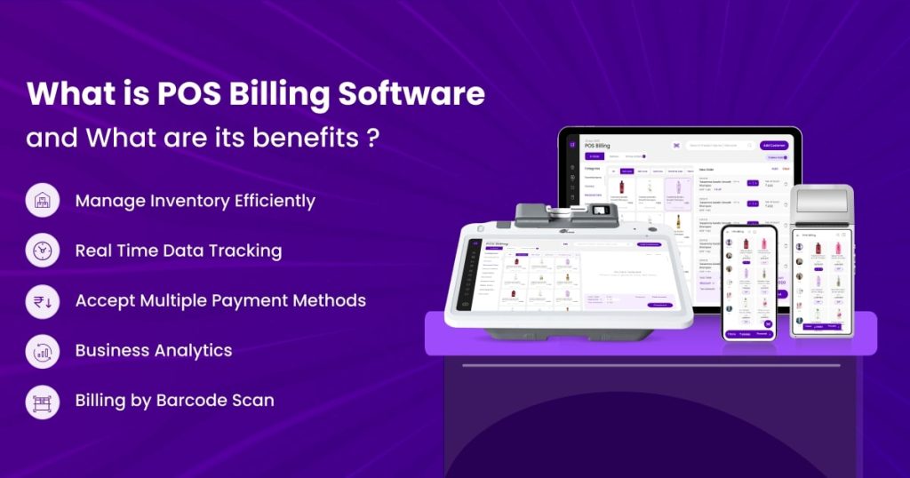 Pos System Benefit