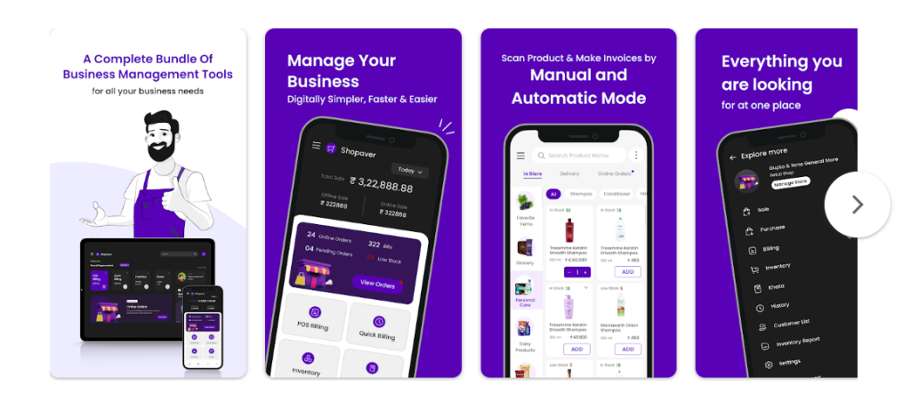 All in One Business For All Types of Businesses