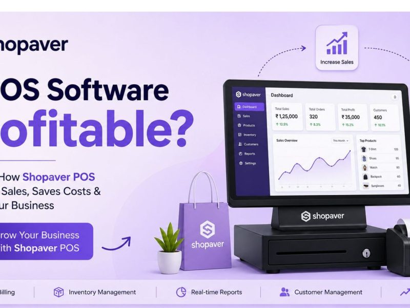 Is Pos Software Profitable?