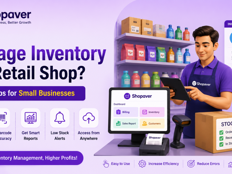 How to Manage Inventory