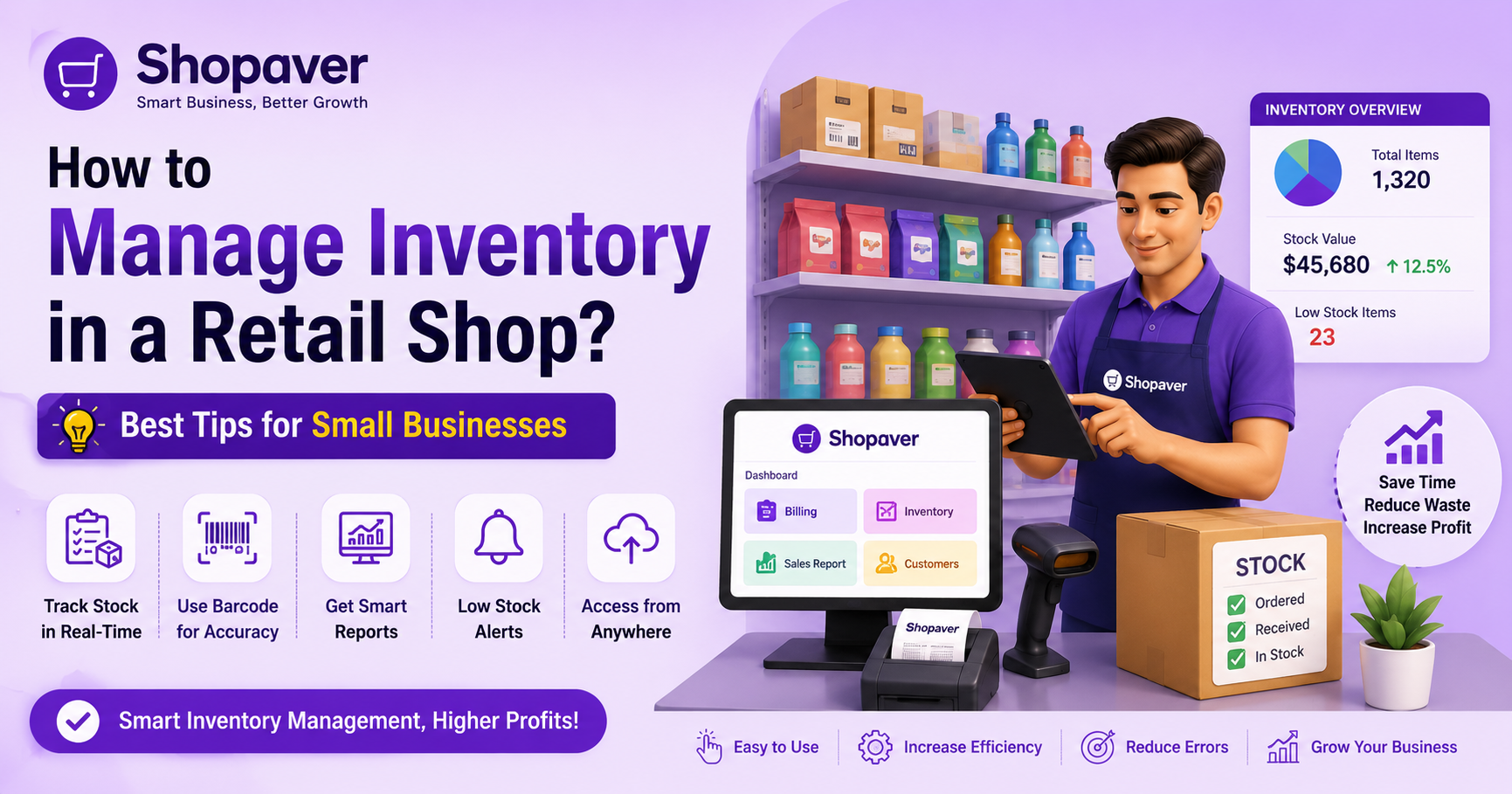 How to Manage Inventory