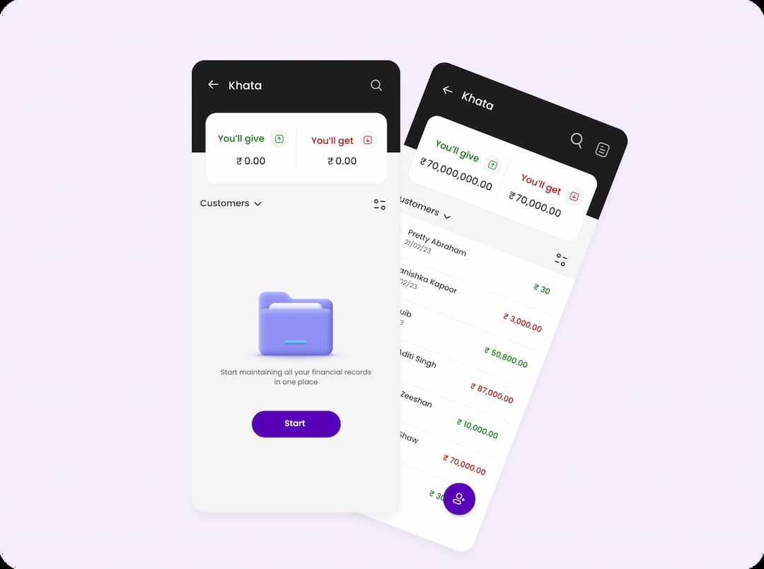 View Transaction History