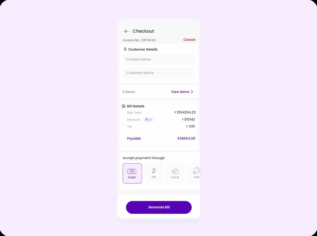 Checkout