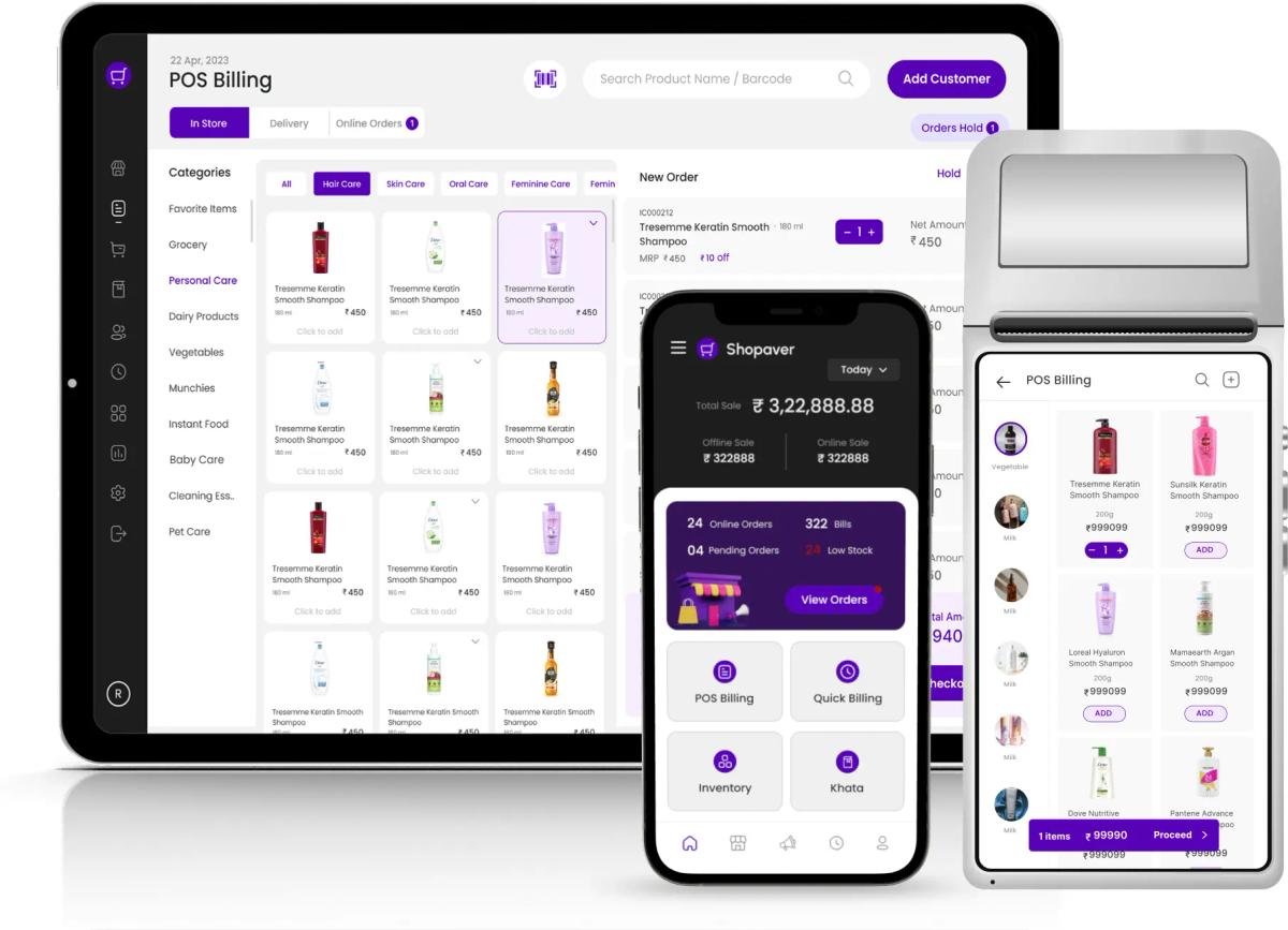 Pos Billing Software